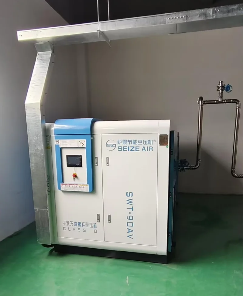 Wysoce stabilna, bezolejowa sprężarka śrubowa typu suchego PM VSD